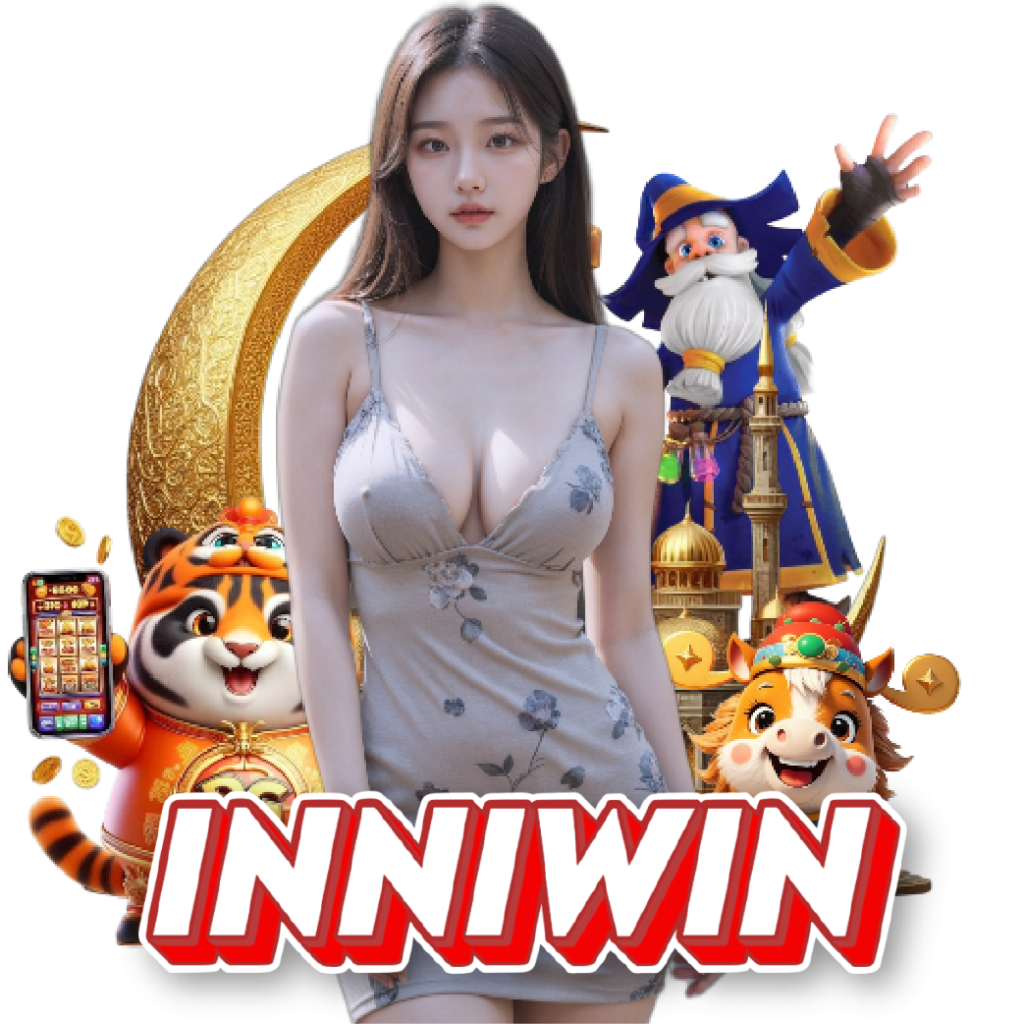 inniwin สล็อต